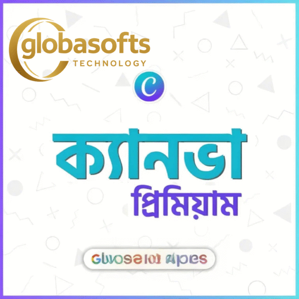 Canva Pro - এখন একদম অবিশ্বাস্য দামে! নিন আপনার নিজের পার্সোনাল প্রিমিয়াম একাউন্ট 🎨✨