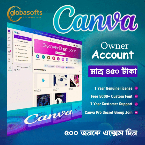 🏆 Canva Owner Premium Account – মাত্র ১ বার কিনে আয় করুন বারবার! 🔥