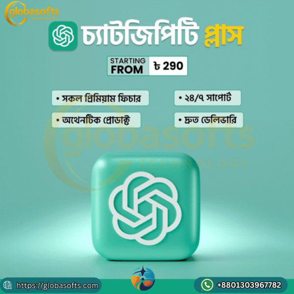 🔥 ChatGPT Plus – এখন মাত্র ২৯০ টাকা থেকে! 🔥