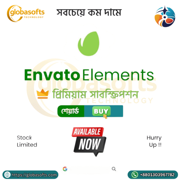 🧾 🔥 সবচেয়ে কম দামে Envato Elements – প্রিমিয়াম সাবস্ক্রিপশন এখন মাত্র ৪৯৯৳!